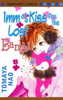 Maigo no Bambi ni Kiss wo 1 mm